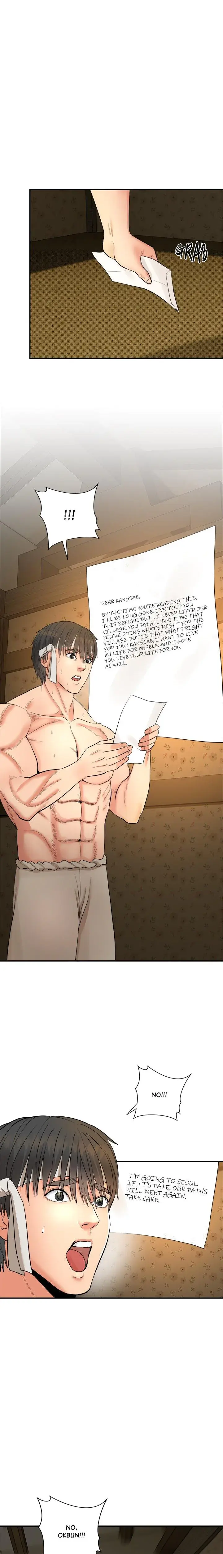 Kangsae The Strong Chapter 1 - Page 32