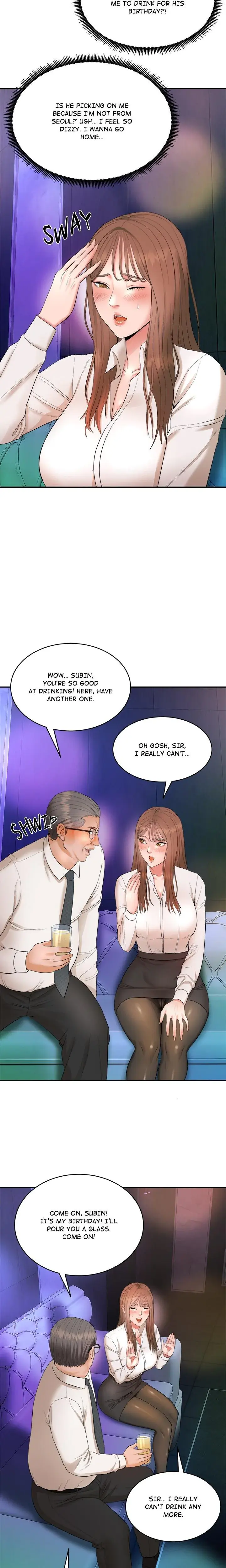 Kangsae The Strong Chapter 1 - Page 39