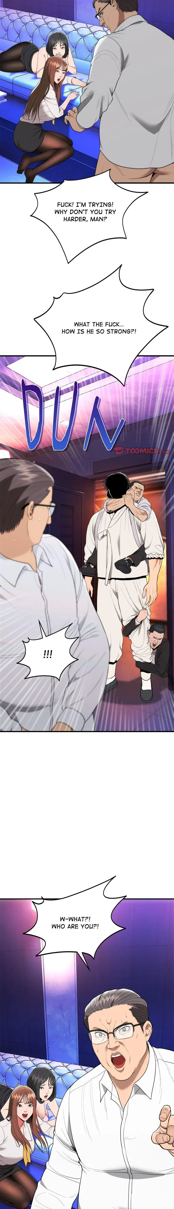 Kangsae The Strong Chapter 11 - Page 16