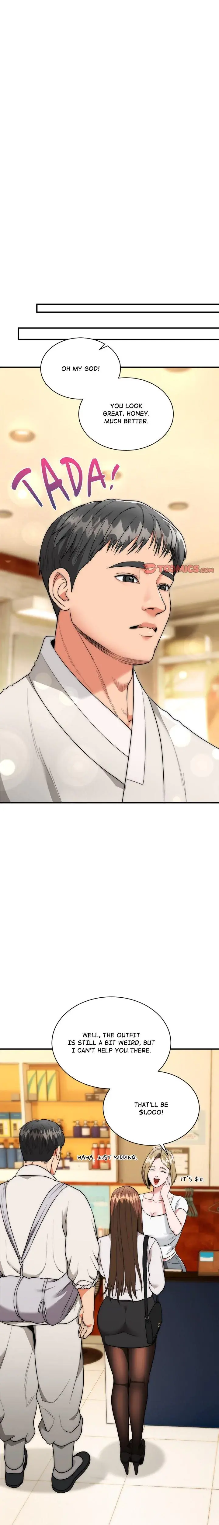 Kangsae The Strong Chapter 12 - Page 16