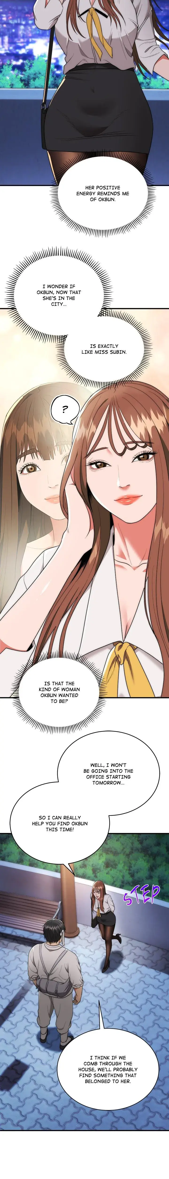 Kangsae The Strong Chapter 12 - Page 4