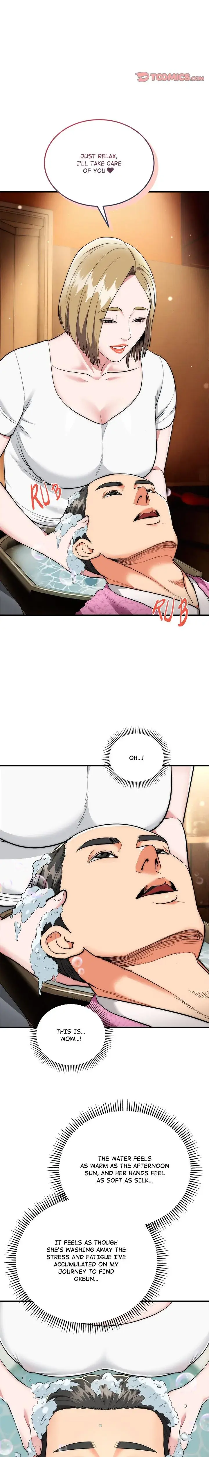 Kangsae The Strong Chapter 13 - Page 18
