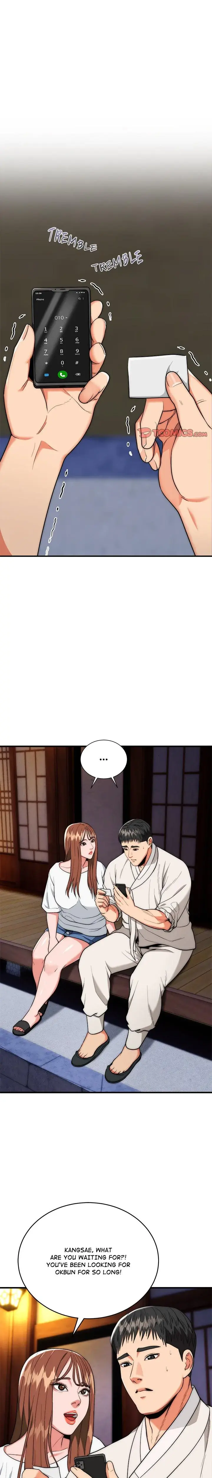 Kangsae The Strong Chapter 19 - Page 1