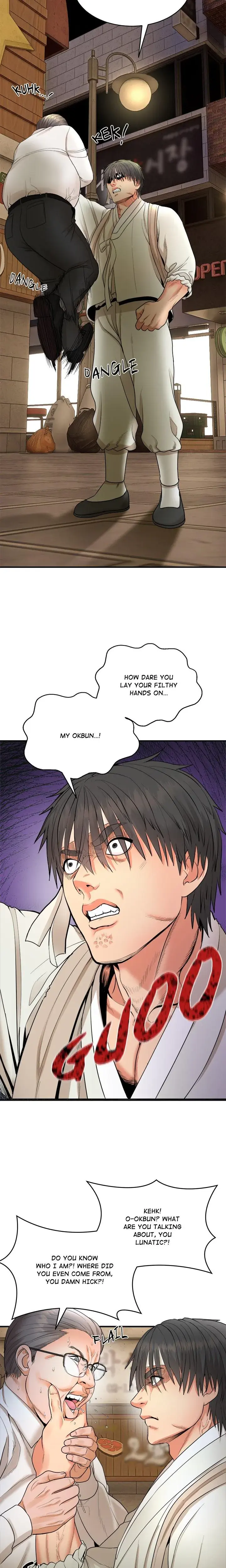Kangsae The Strong Chapter 2 - Page 2