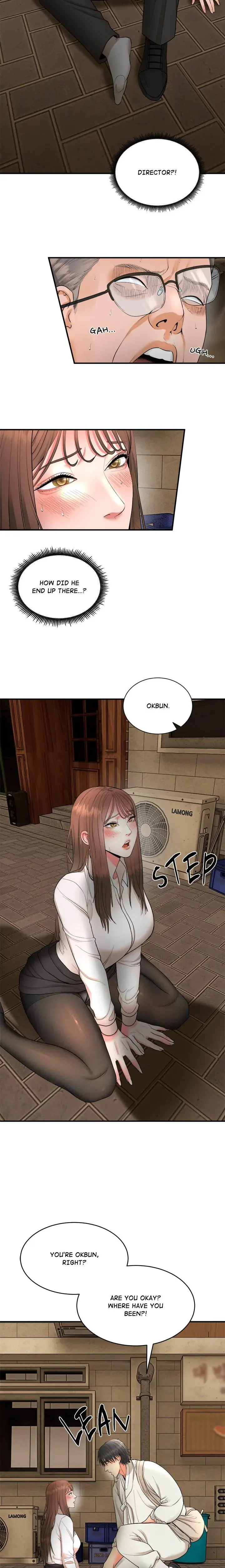 Kangsae The Strong Chapter 2 - Page 5