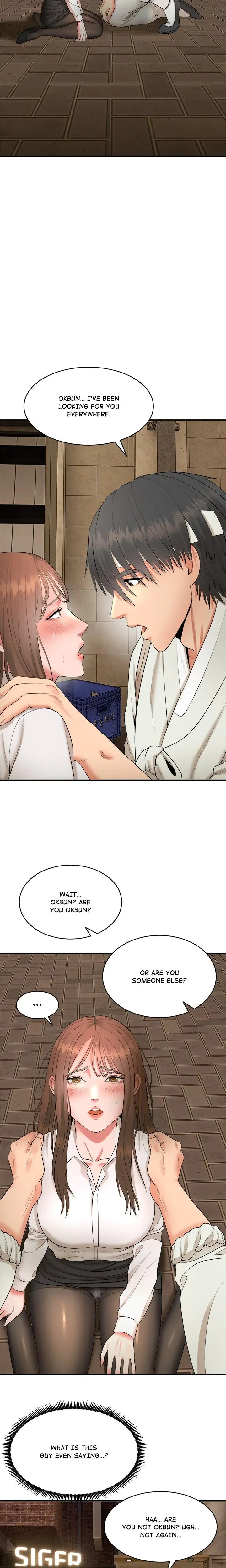 Kangsae The Strong Chapter 2 - Page 6