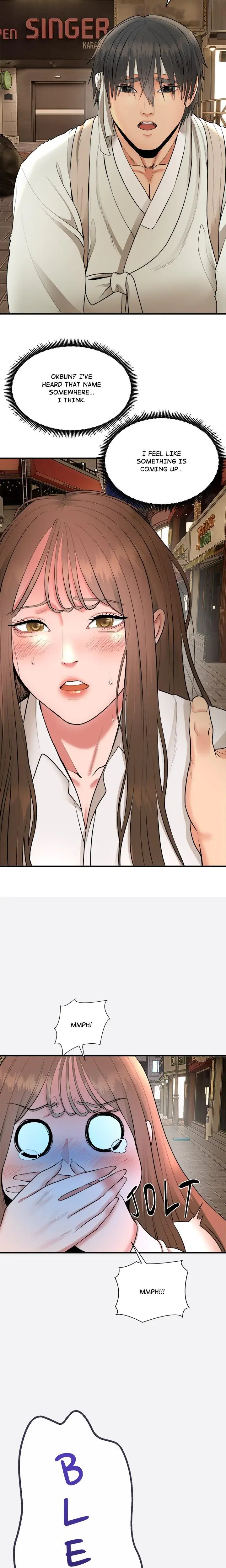 Kangsae The Strong Chapter 2 - Page 7