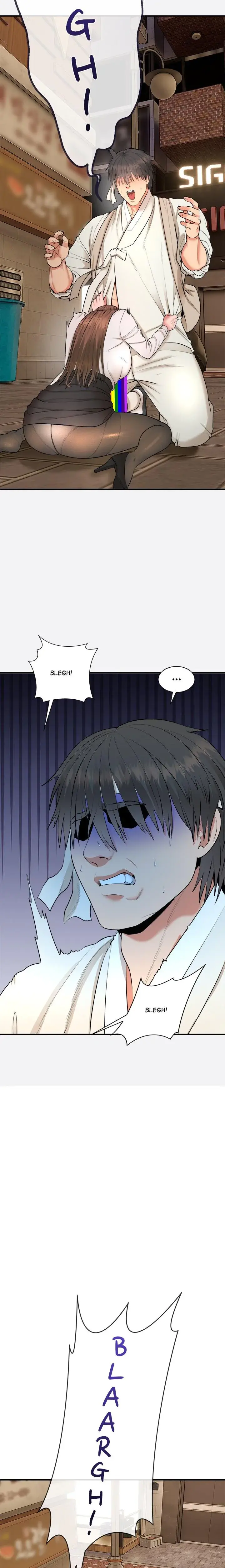 Kangsae The Strong Chapter 2 - Page 8
