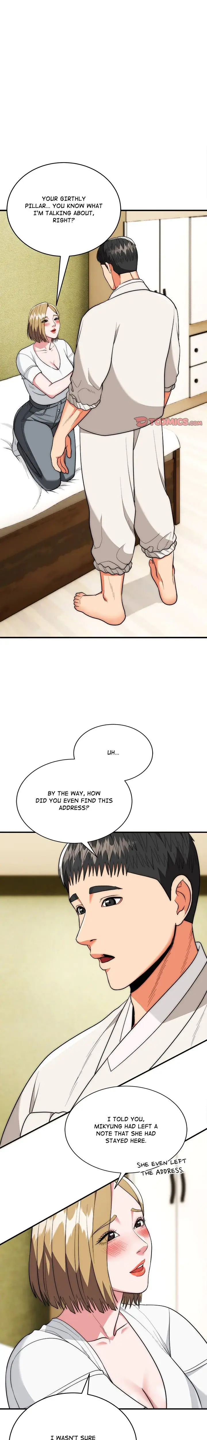 Kangsae The Strong Chapter 24 - Page 1