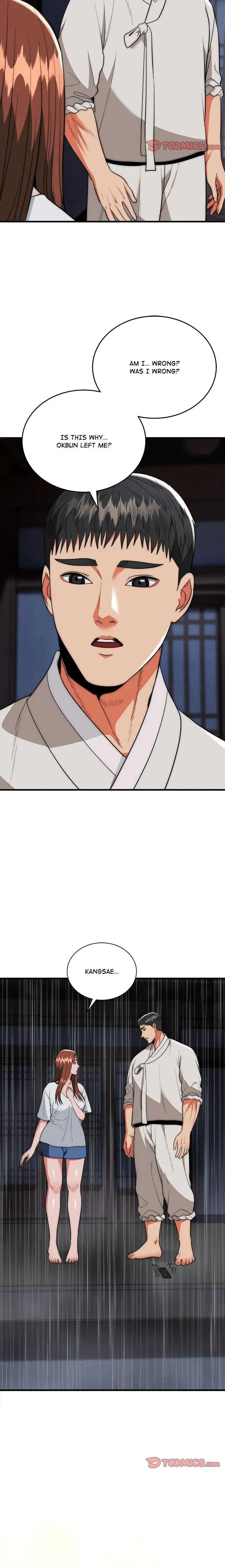 Kangsae The Strong Chapter 25 - Page 23