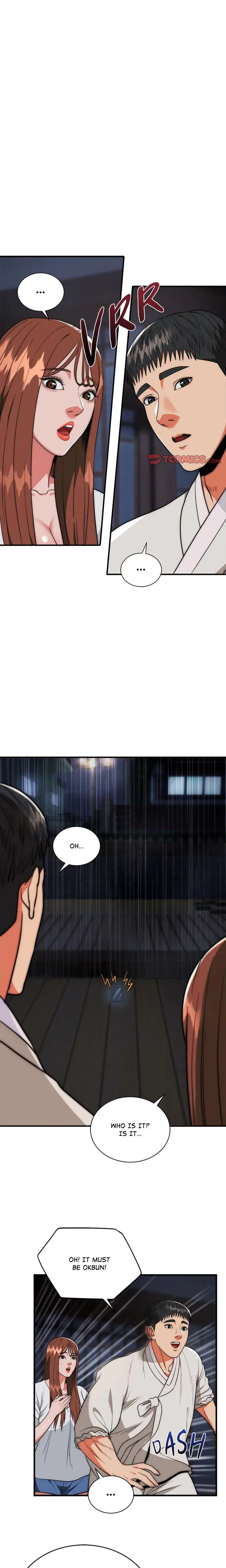 Kangsae The Strong Chapter 26 - Page 1