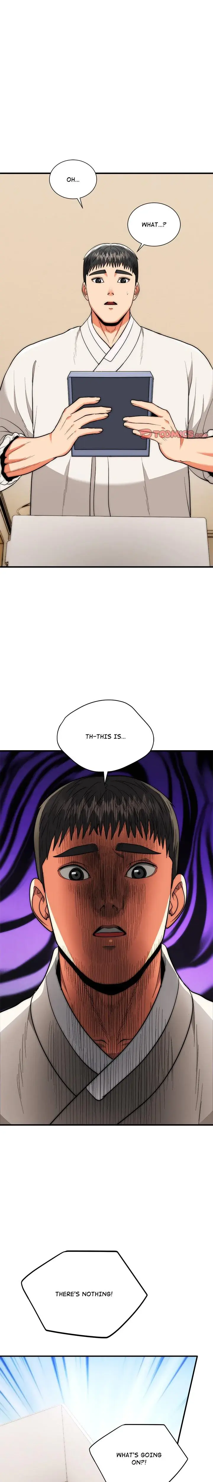 Kangsae The Strong Chapter 27 - Page 1