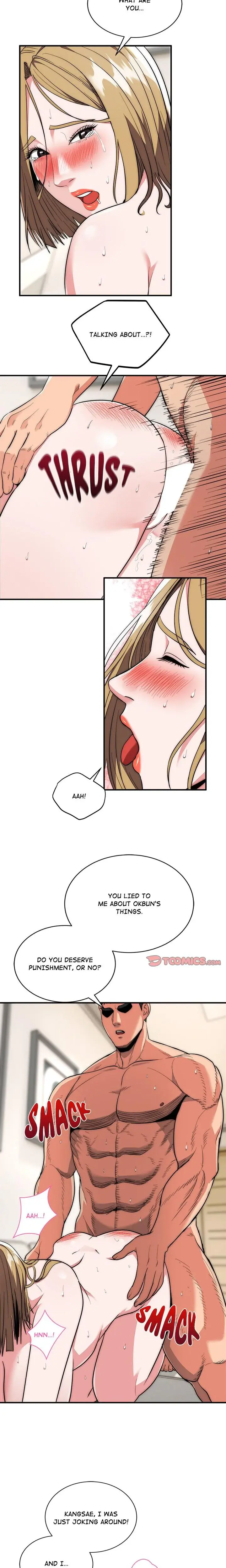 Kangsae The Strong Chapter 28 - Page 4
