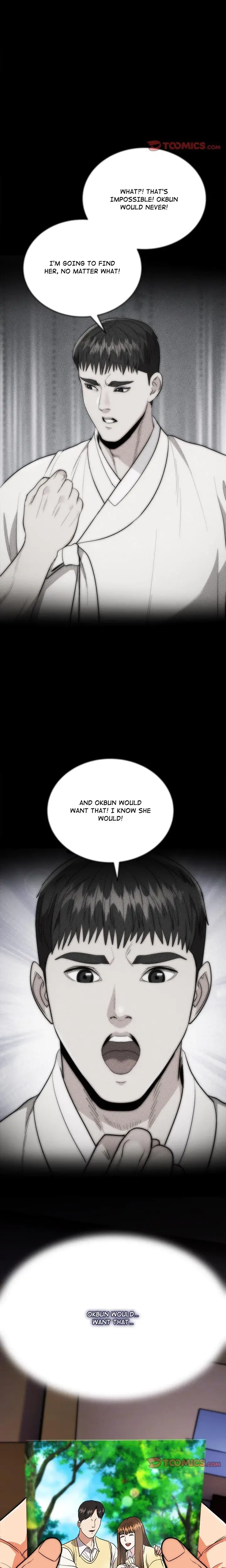 Kangsae The Strong Chapter 29 - Page 2