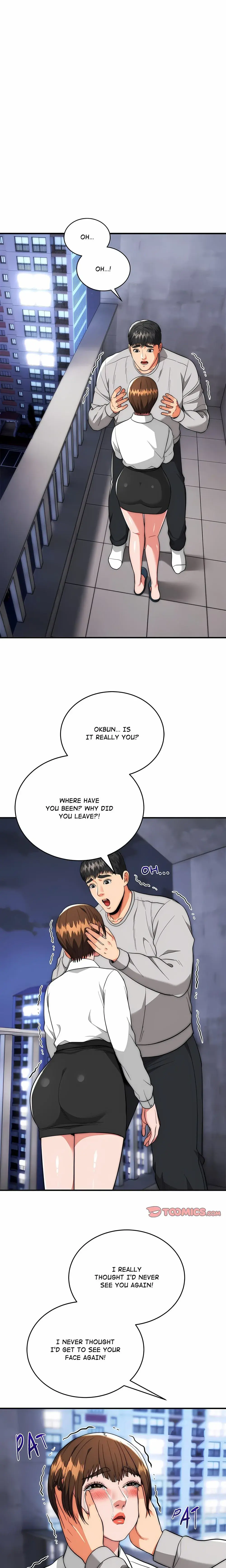 Kangsae The Strong Chapter 39 - Page 3