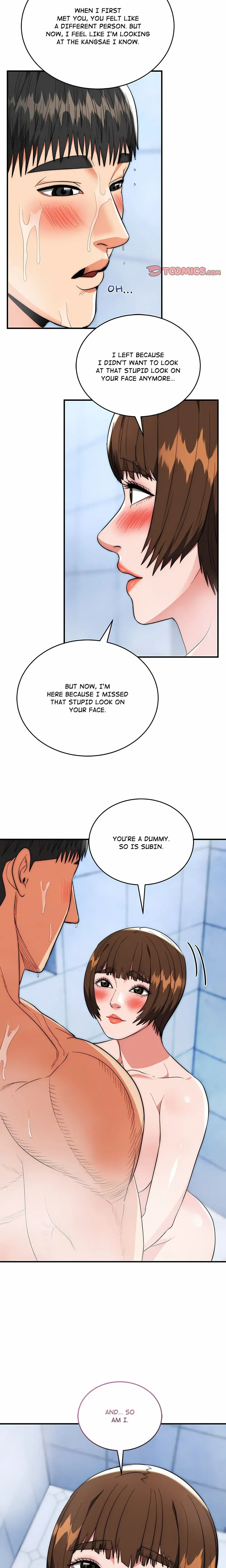Kangsae The Strong Chapter 44 - Page 12