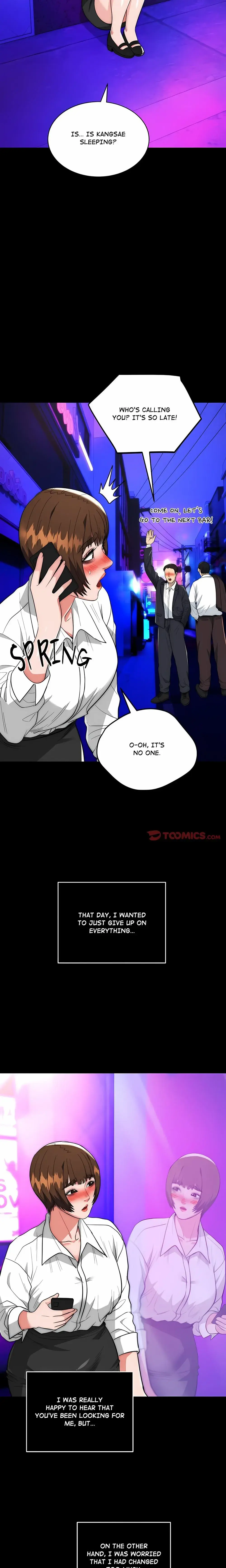 Kangsae The Strong Chapter 44 - Page 15
