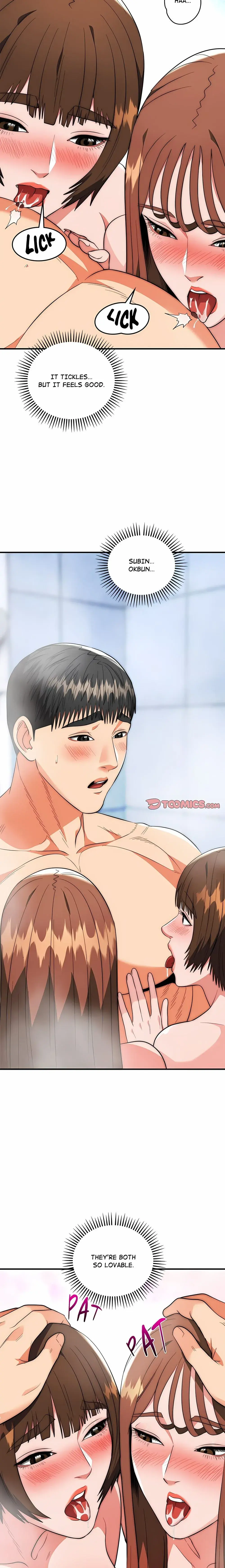 Kangsae The Strong Chapter 45 - Page 2