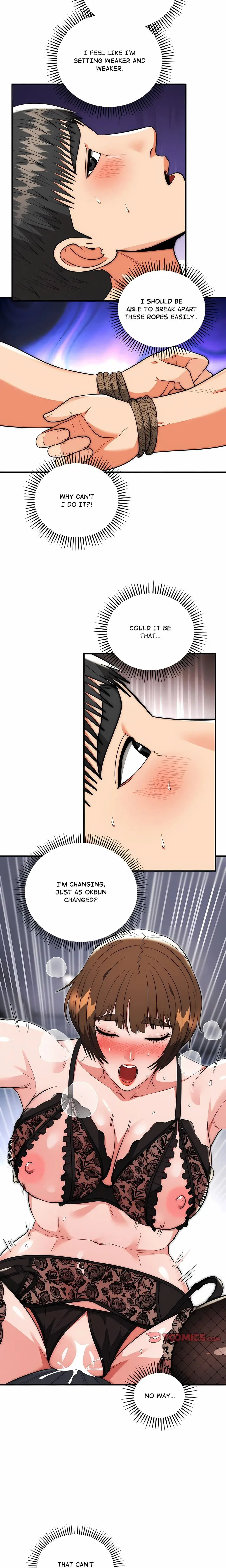 Kangsae The Strong Chapter 47 - Page 13