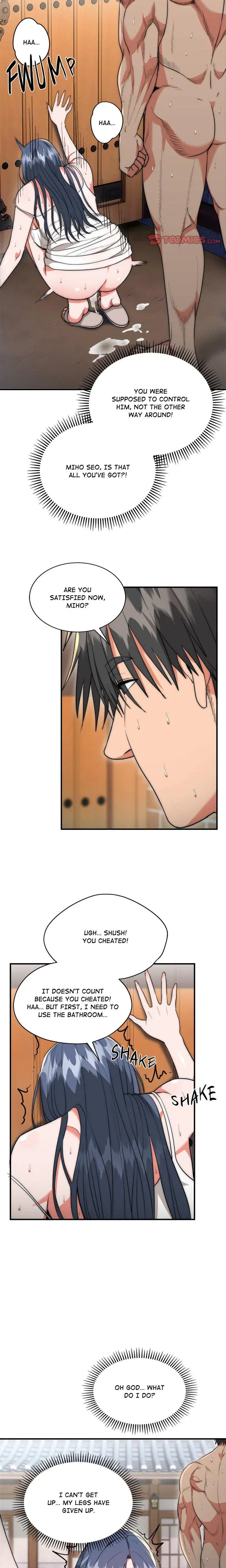 Kangsae The Strong Chapter 7 - Page 20