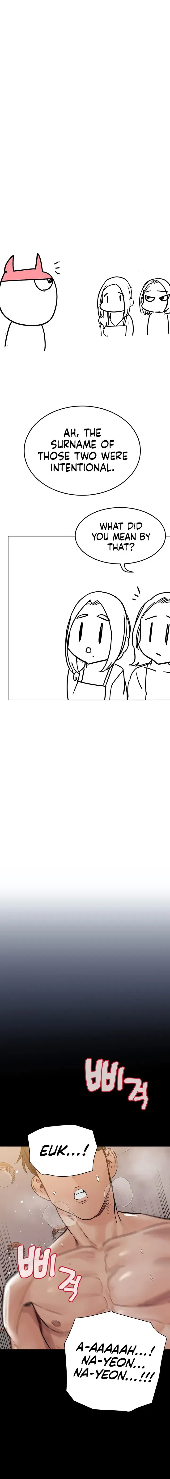 Keep It A Secret From Your Mother Chapter 100.5 - Page 16