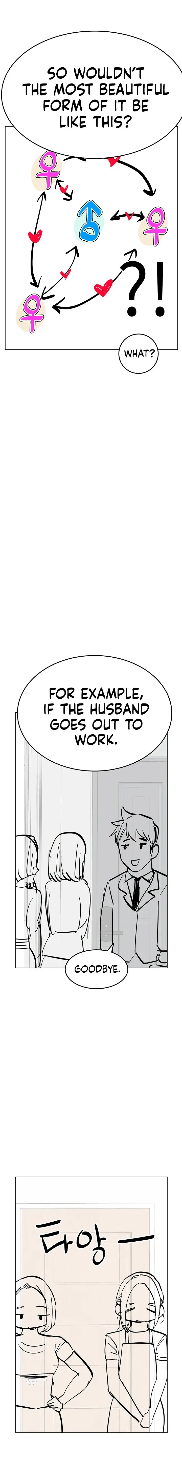 Keep It A Secret From Your Mother Chapter 100.5 - Page 8