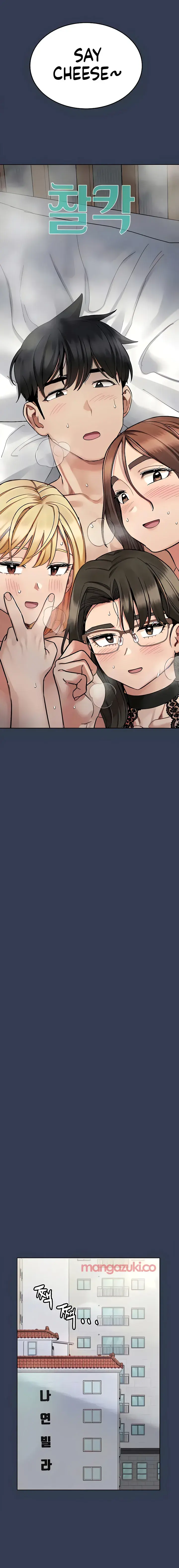 Keep It A Secret From Your Mother Chapter 100 - Page 12