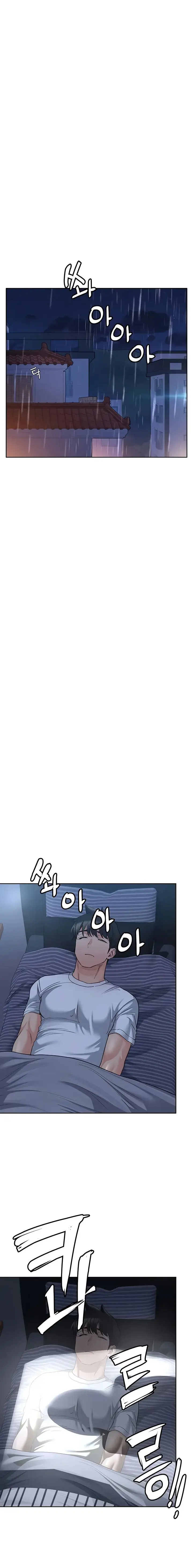 Keep It A Secret From Your Mother Chapter 17 - Page 15
