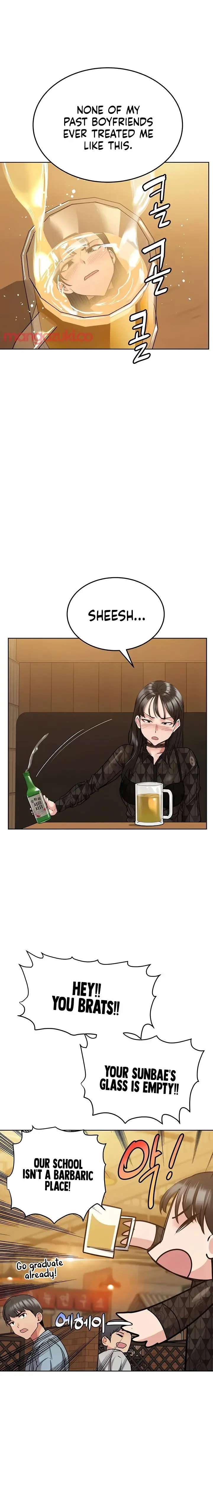 Keep It A Secret From Your Mother Chapter 18 - Page 12