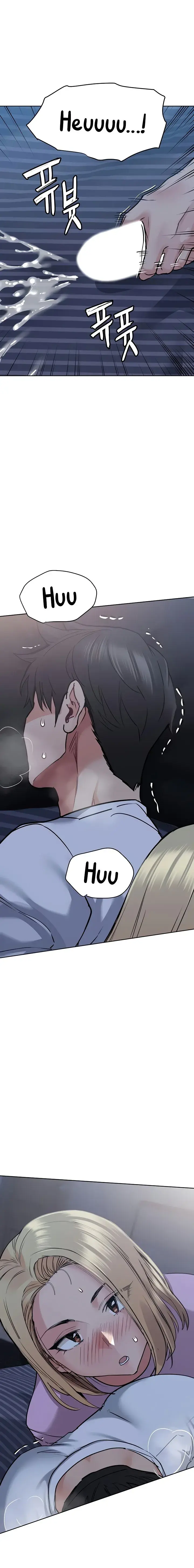 Keep It A Secret From Your Mother Chapter 18 - Page 2