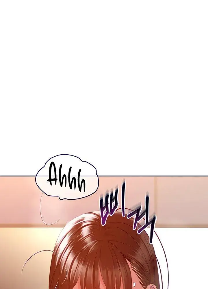 Keep It A Secret From Your Mother Chapter 19 - Page 112