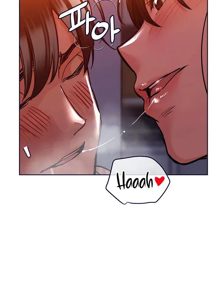 Keep It A Secret From Your Mother Chapter 19 - Page 18