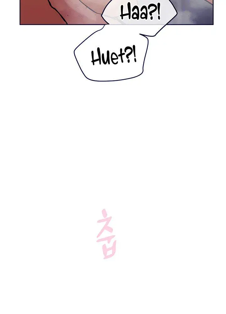 Keep It A Secret From Your Mother Chapter 19 - Page 20