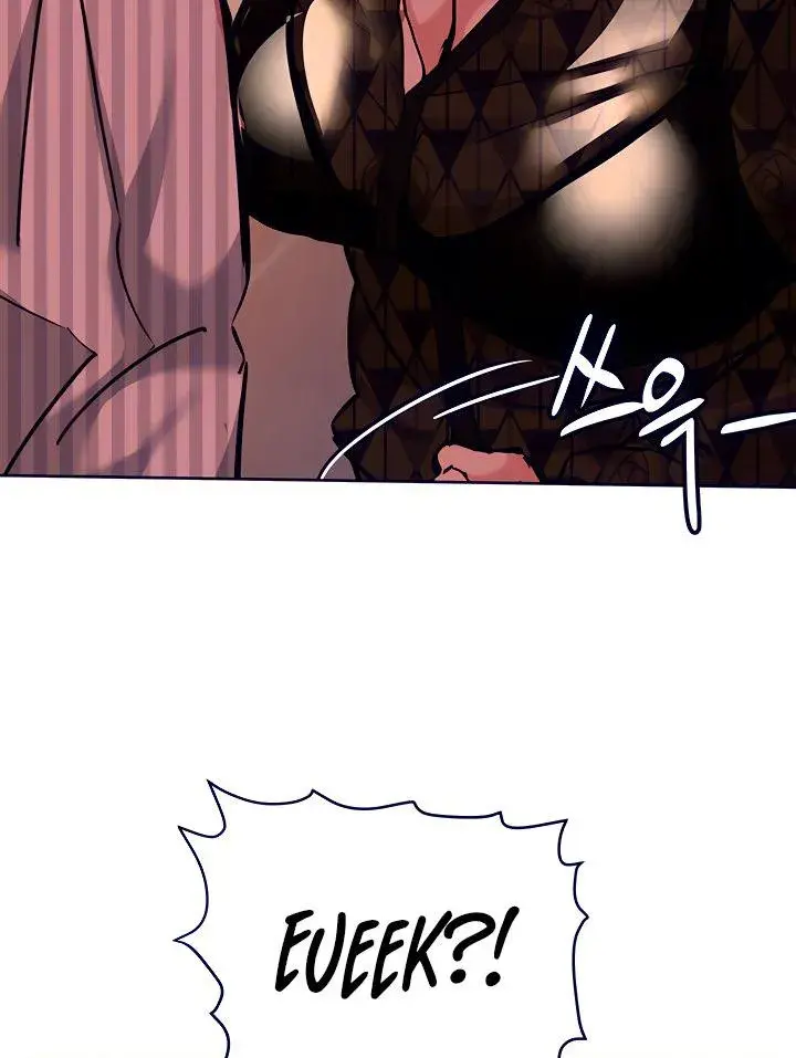 Keep It A Secret From Your Mother Chapter 19 - Page 29