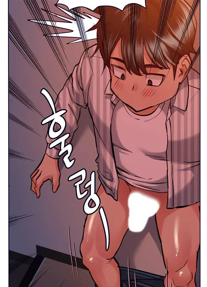 Keep It A Secret From Your Mother Chapter 19 - Page 30