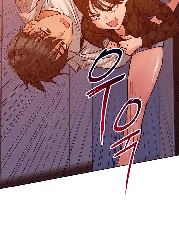 Keep It A Secret From Your Mother Chapter 19 - Page 35