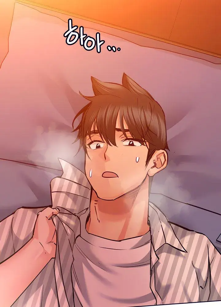 Keep It A Secret From Your Mother Chapter 19 - Page 38