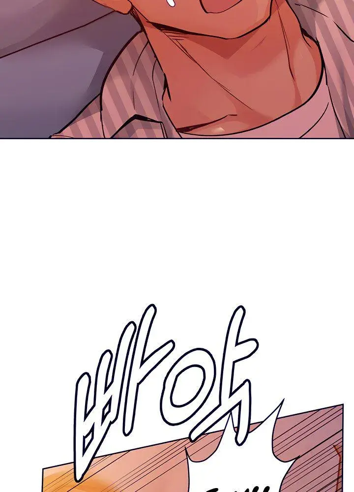 Keep It A Secret From Your Mother Chapter 19 - Page 43