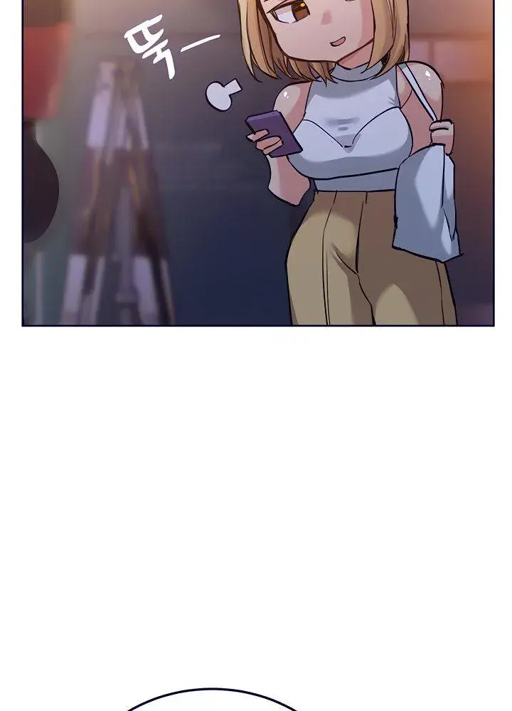 Keep It A Secret From Your Mother Chapter 19 - Page 6