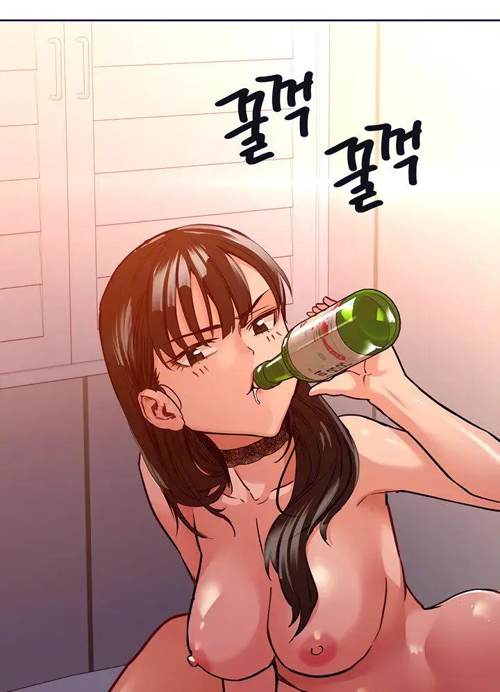 Keep It A Secret From Your Mother Chapter 19 - Page 60