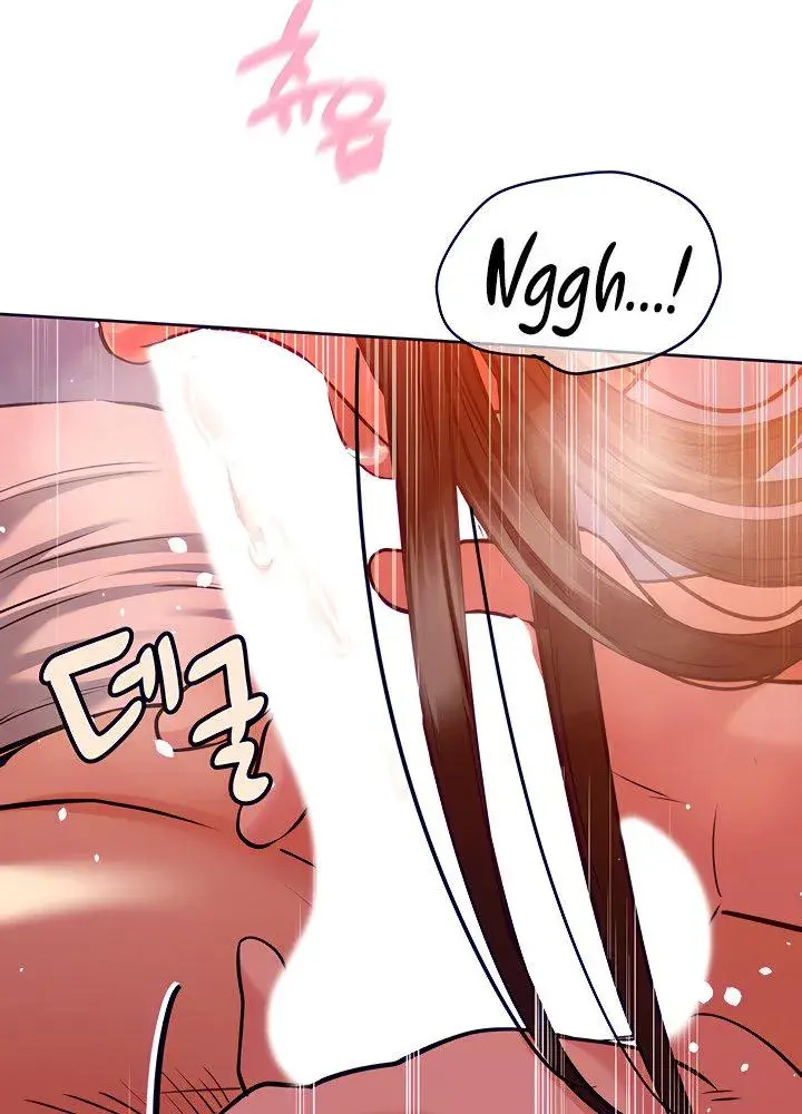 Keep It A Secret From Your Mother Chapter 19 - Page 68