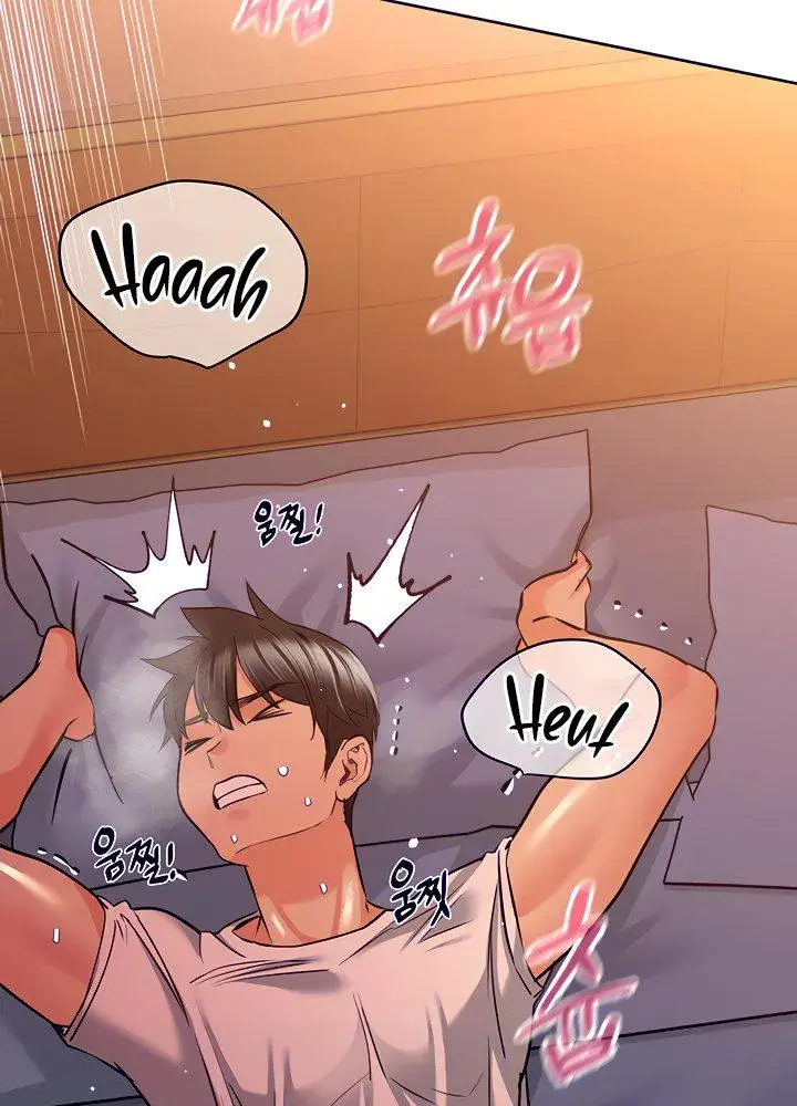 Keep It A Secret From Your Mother Chapter 19 - Page 70