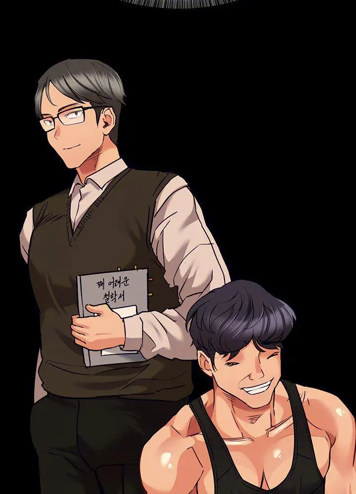 Keep It A Secret From Your Mother Chapter 19 - Page 76