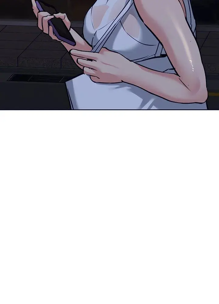 Keep It A Secret From Your Mother Chapter 19 - Page 8