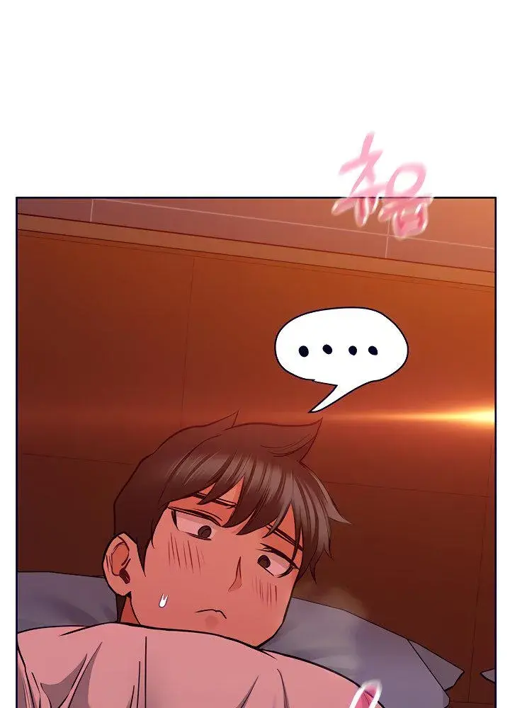 Keep It A Secret From Your Mother Chapter 19 - Page 87