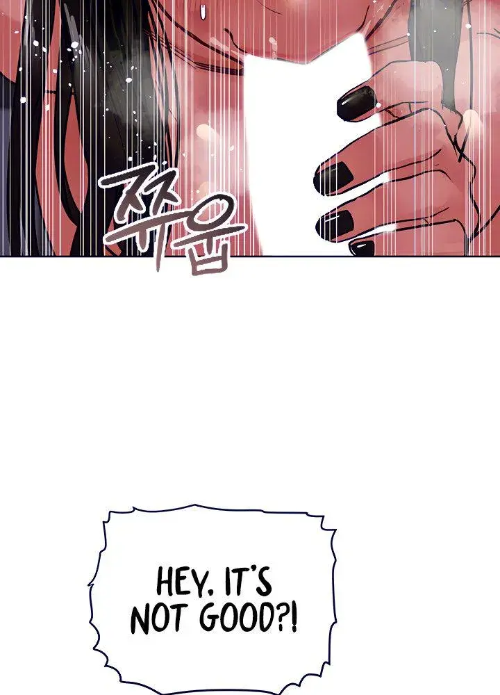 Keep It A Secret From Your Mother Chapter 19 - Page 90