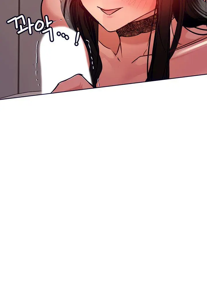 Keep It A Secret From Your Mother Chapter 19 - Page 93