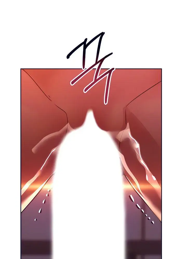 Keep It A Secret From Your Mother Chapter 19 - Page 99