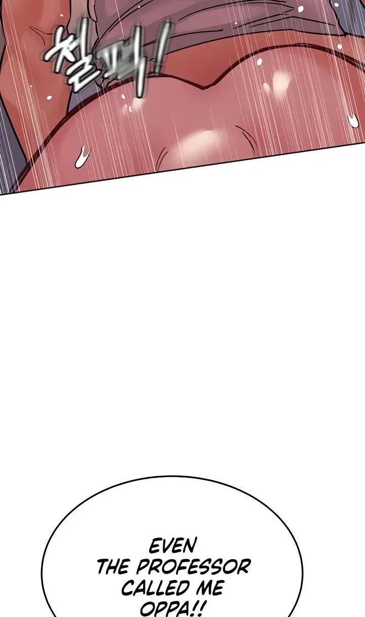 Keep It A Secret From Your Mother Chapter 20 - Page 70
