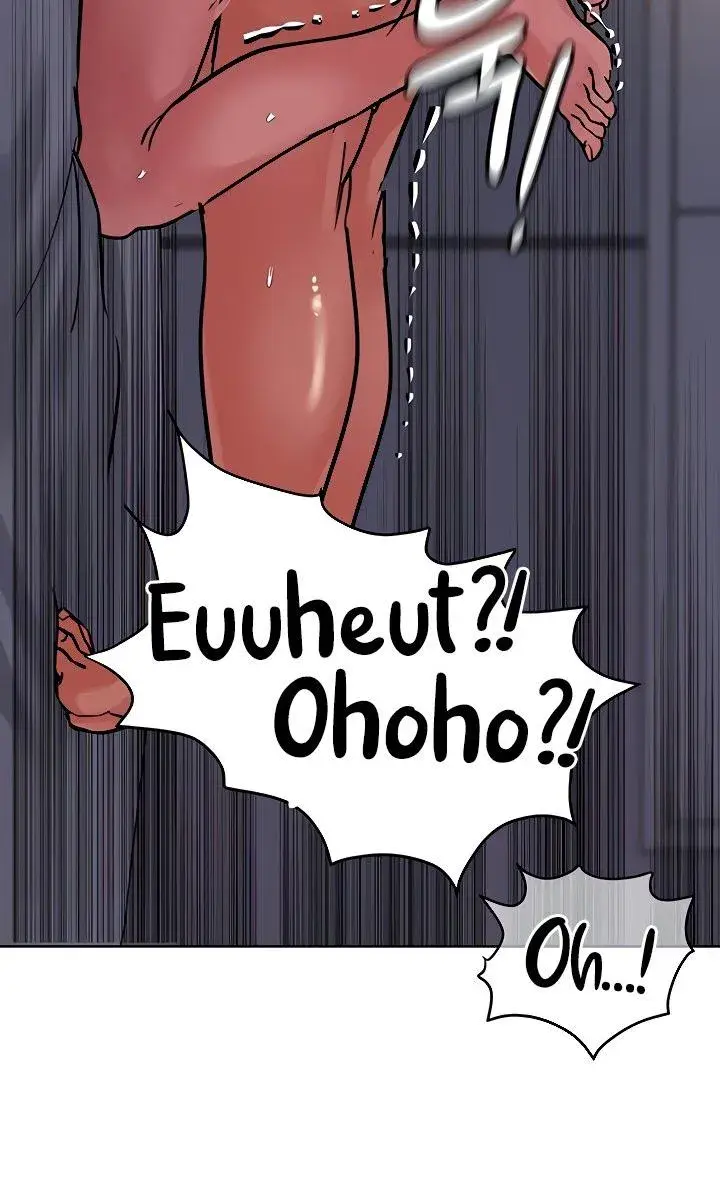 Keep It A Secret From Your Mother Chapter 20 - Page 76